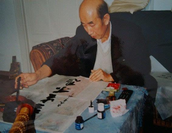 Professor Zhang loved calligraphy