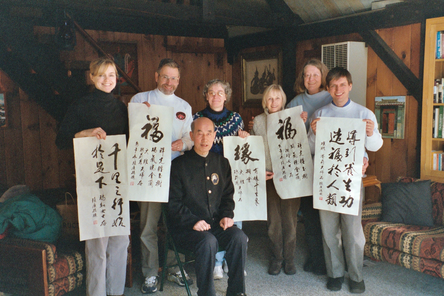 New Hampshire group with calligraphy